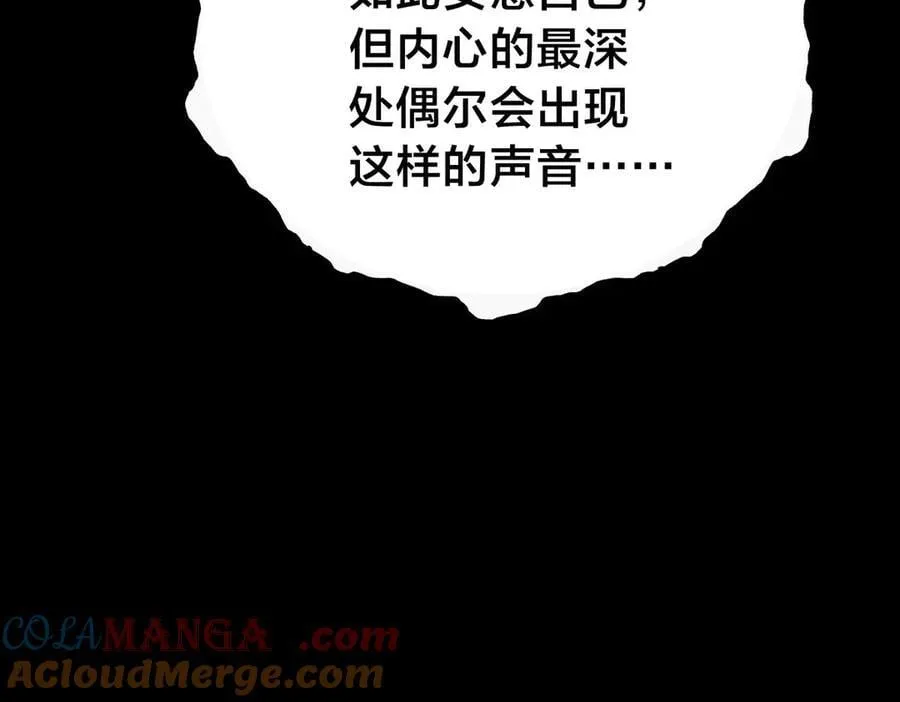 122-吕焱112