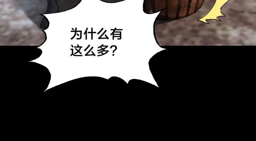 136-收尾工作27