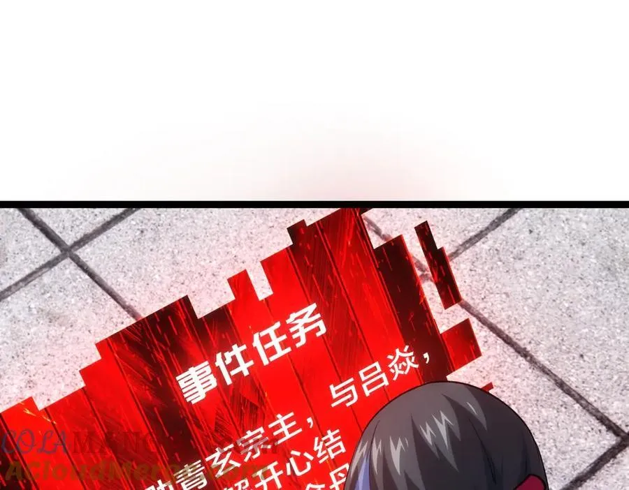 122-吕焱48