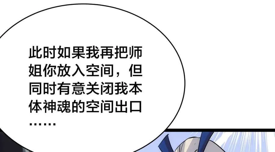 123-解惑95