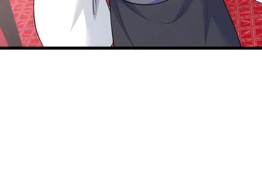 138-秋后算账43