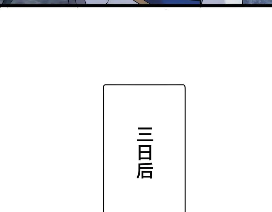 128-参加婚宴22