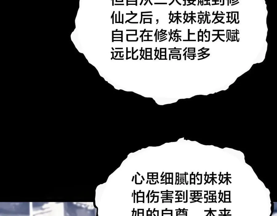 122-吕焱90