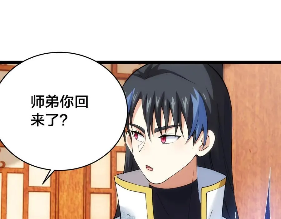 123-解惑46