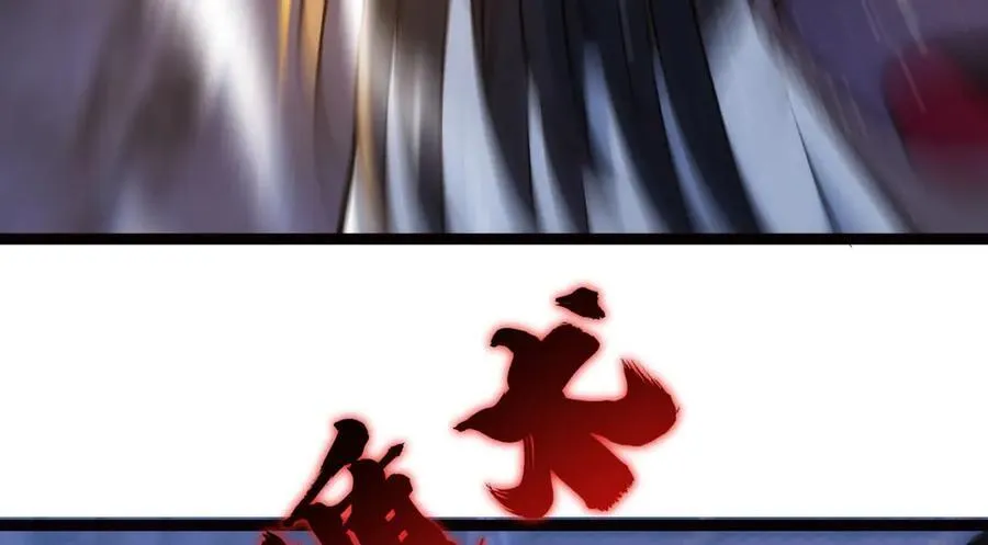 116-我也会37