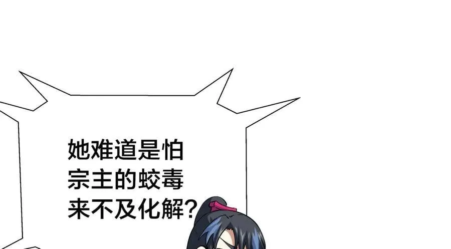 122-吕焱99