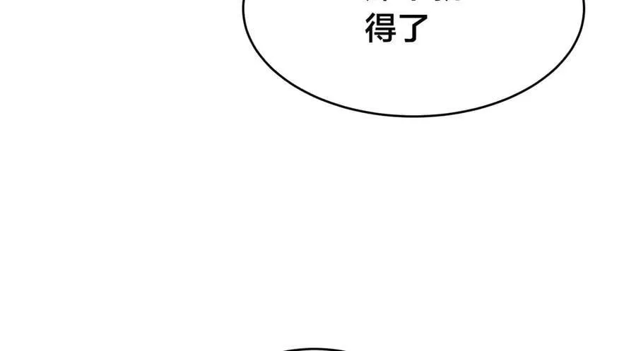 128-参加婚宴11
