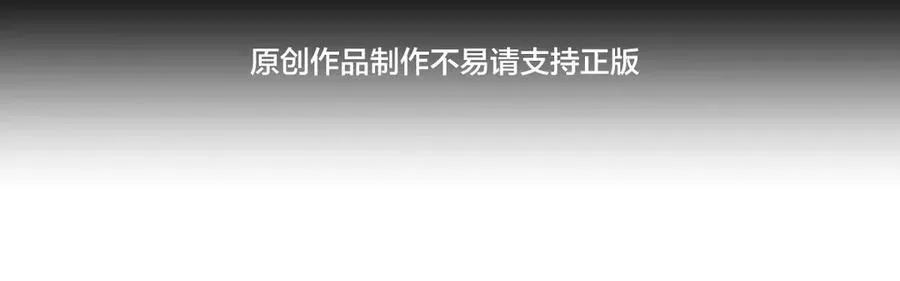 116-我也会3