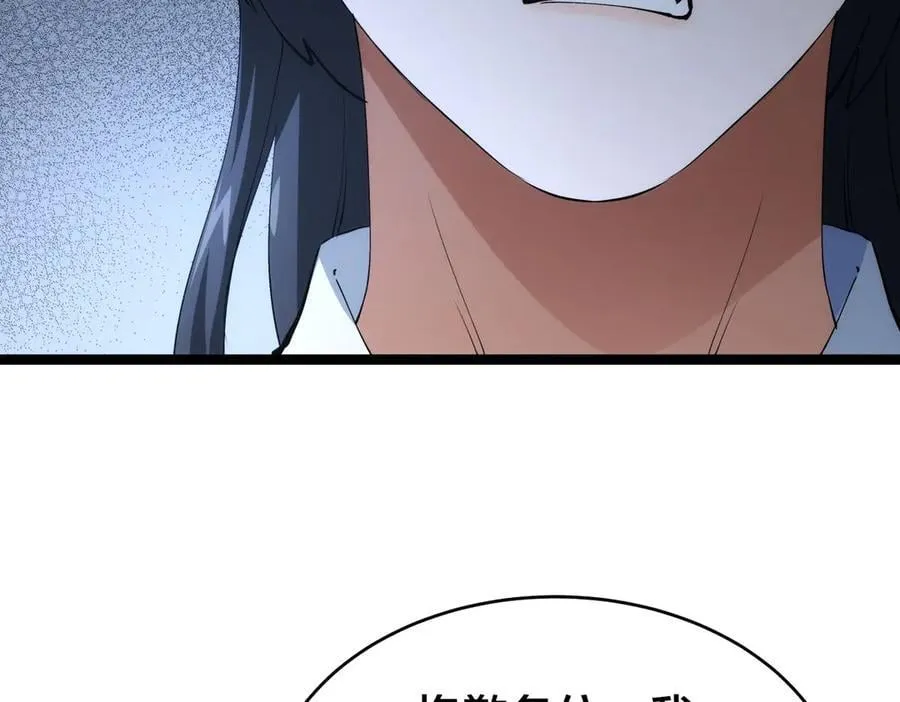 129-这是兰月？91