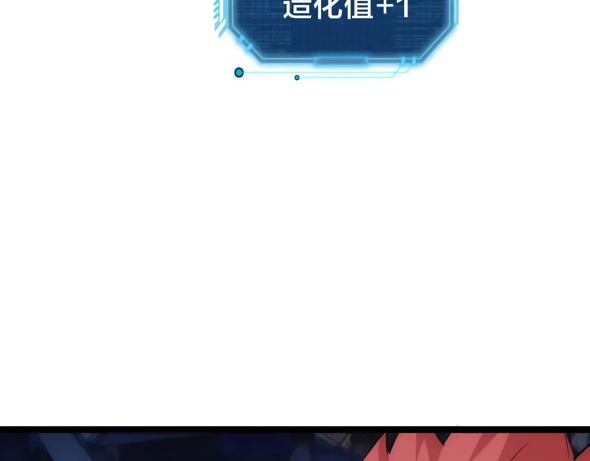 114-按规矩来吧98