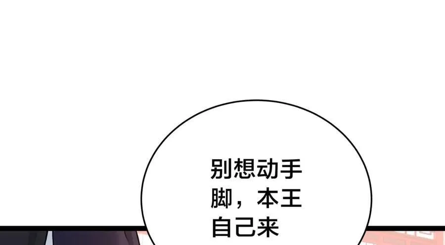 134-验证70