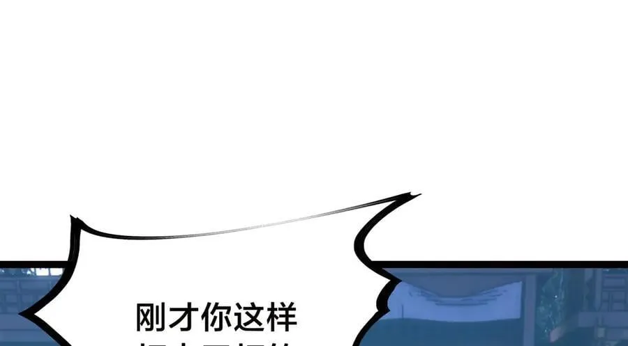 116-我也会29
