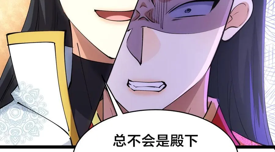 135-搅黄了5