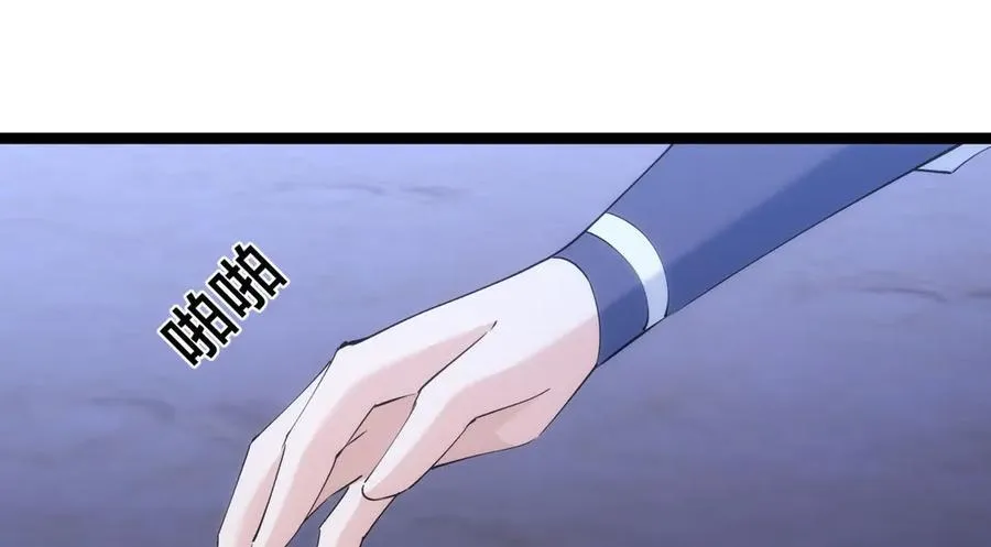 115-沧澜斗69