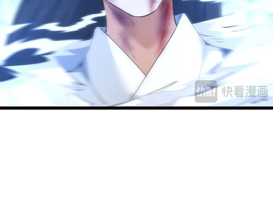 115-沧澜斗31