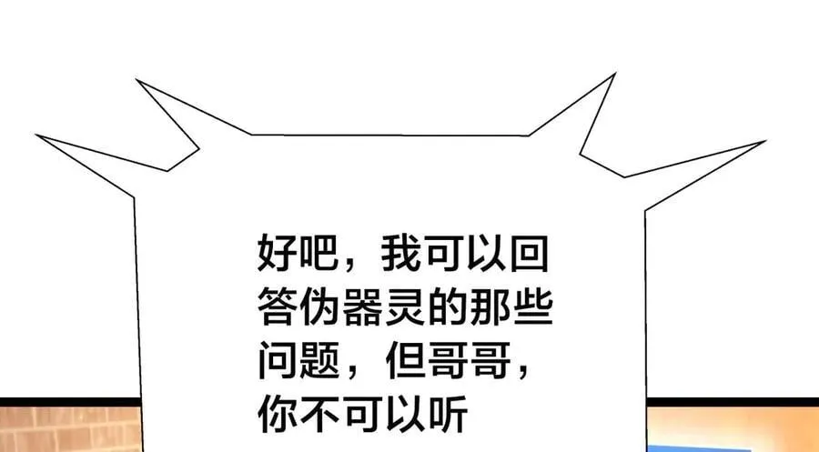123-解惑41