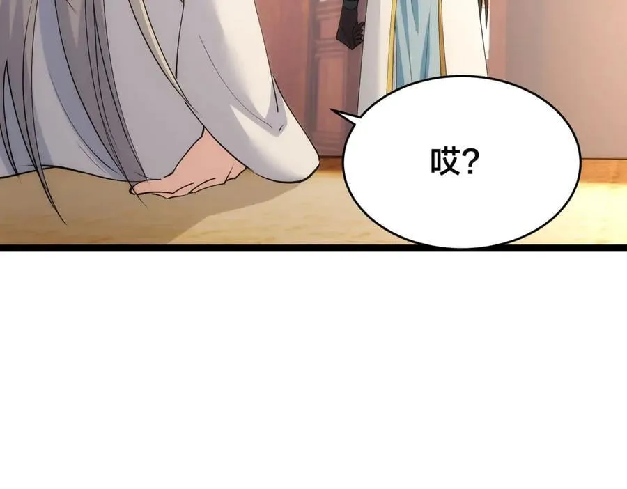 123-解惑54