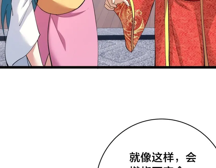 134-验证45