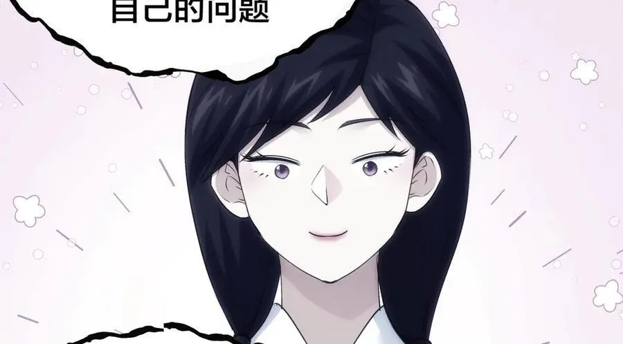 122-吕焱109