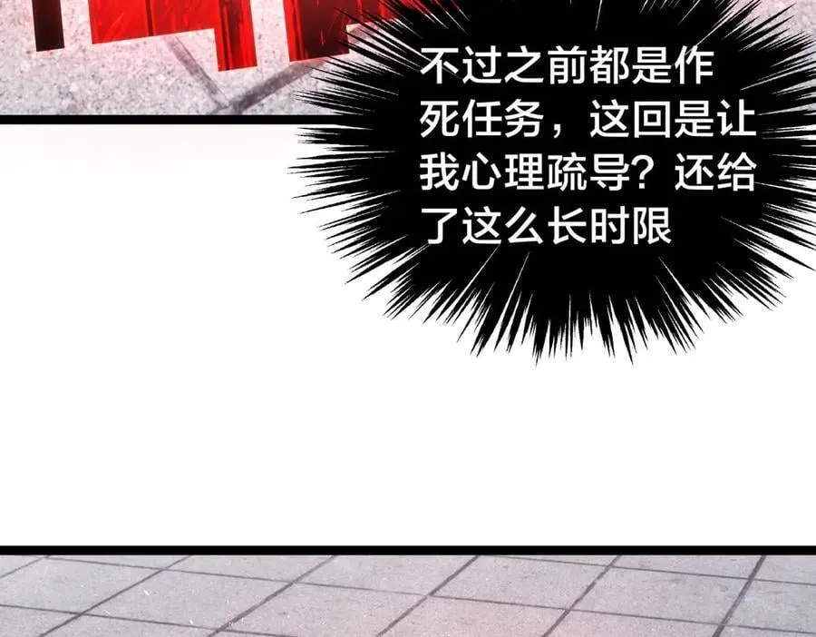 122-吕焱54