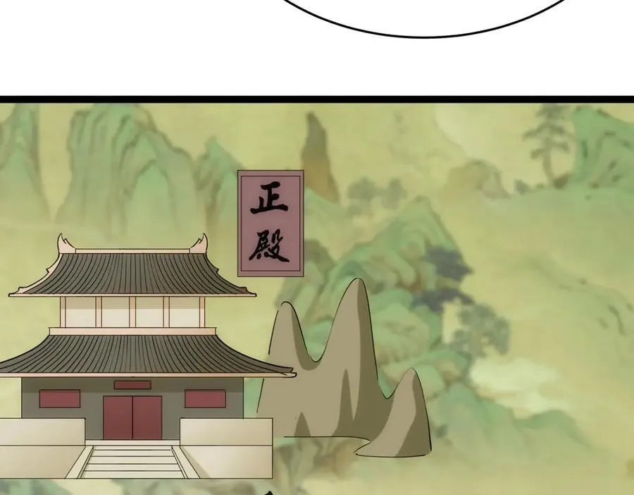 126-各自谋划62