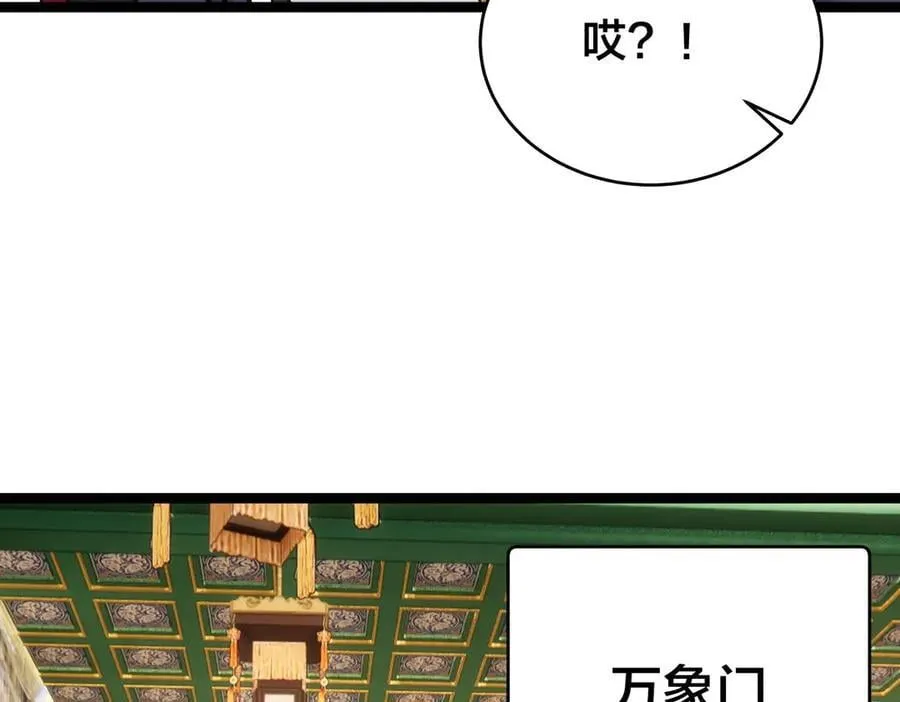 136-收尾工作78