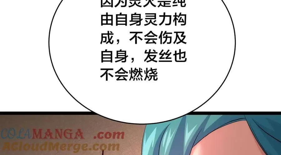 134-验证40