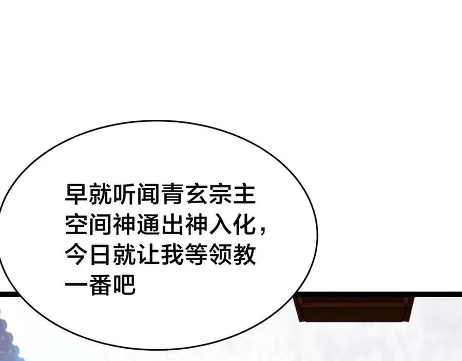 134-验证10