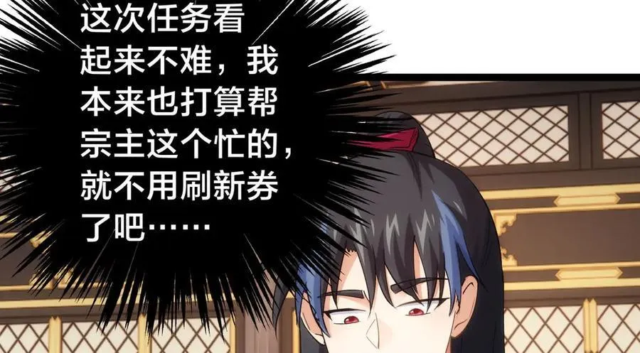122-吕焱57