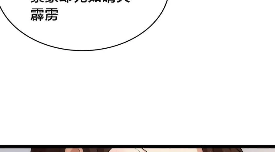 121-往事77