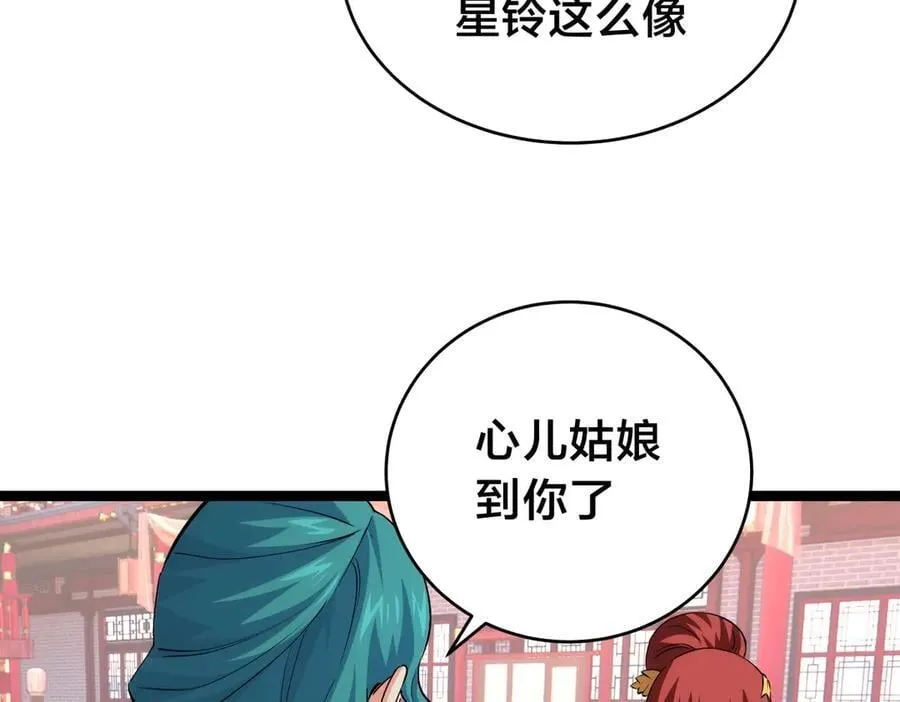 134-验证93