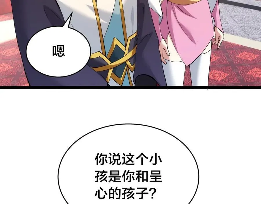 134-验证27