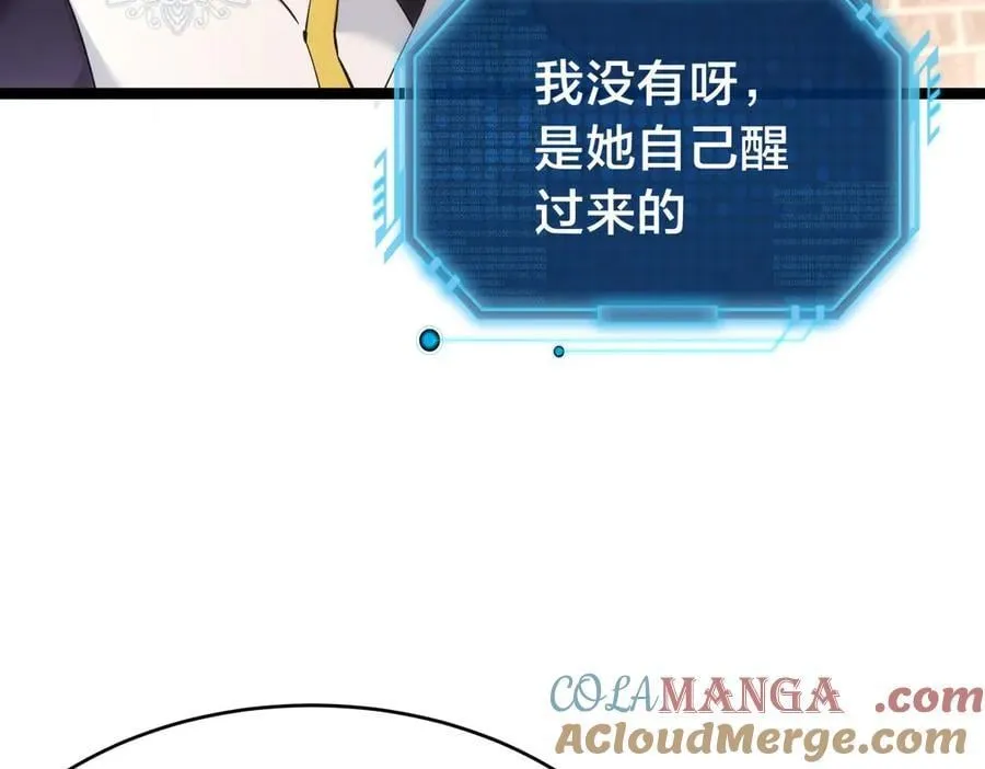 123-解惑24