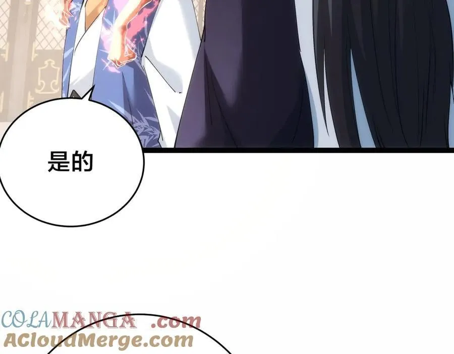 122-吕焱24