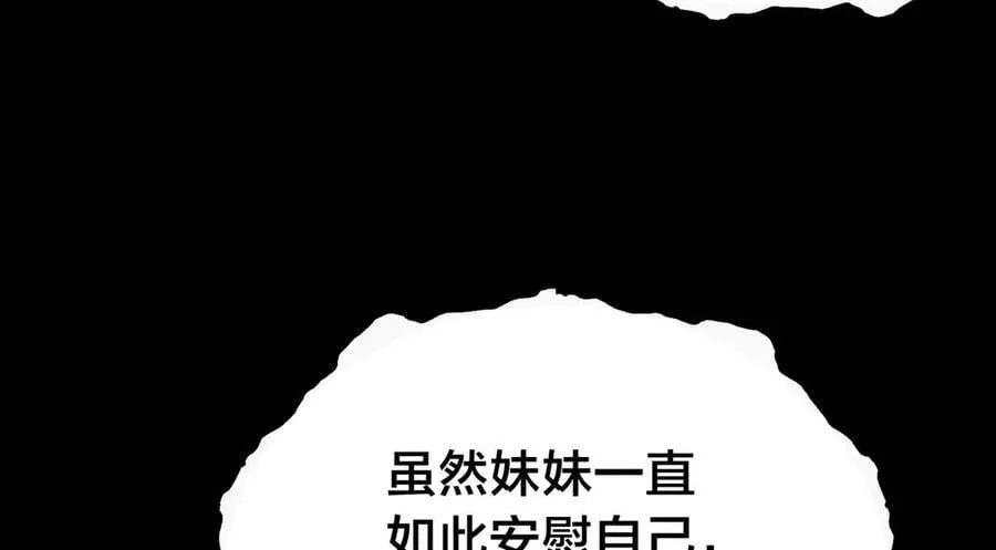 122-吕焱111