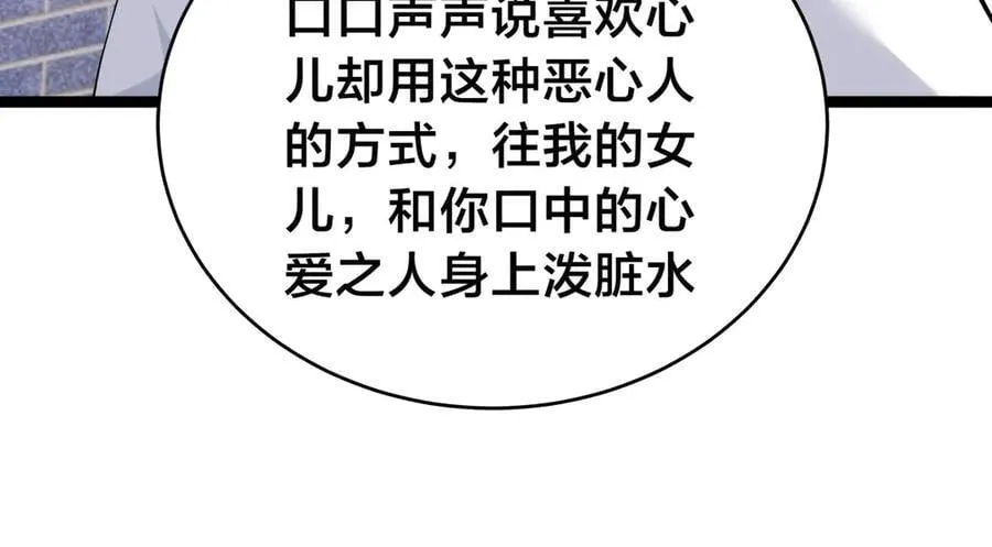 134-验证58