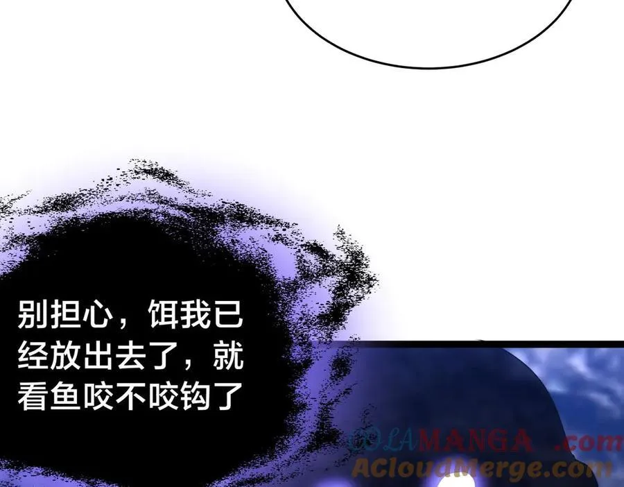 126-各自谋划48