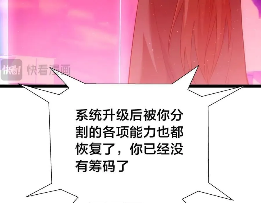 123-解惑38