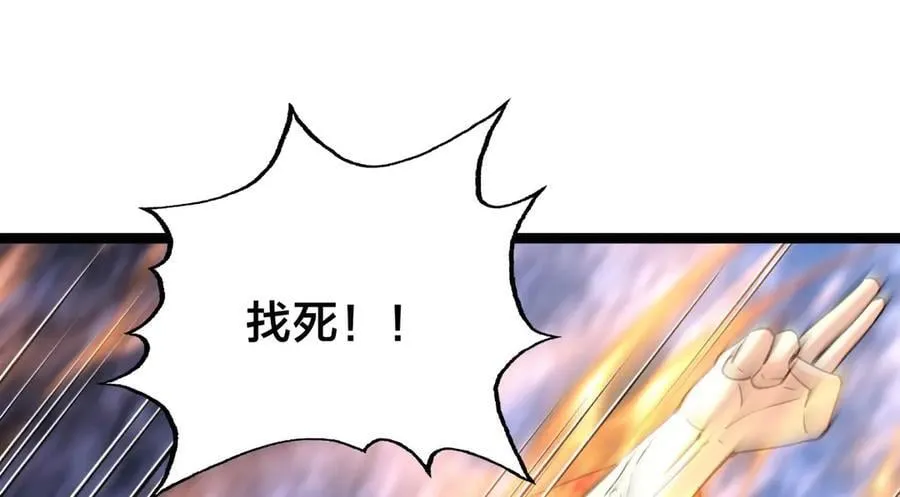 139-又来？71