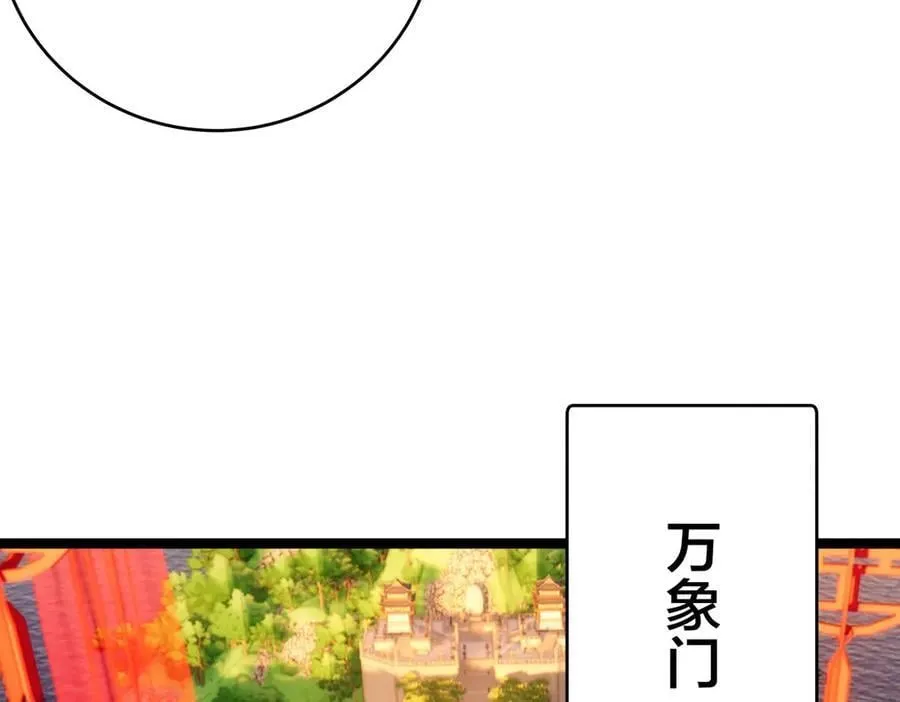 128-参加婚宴34