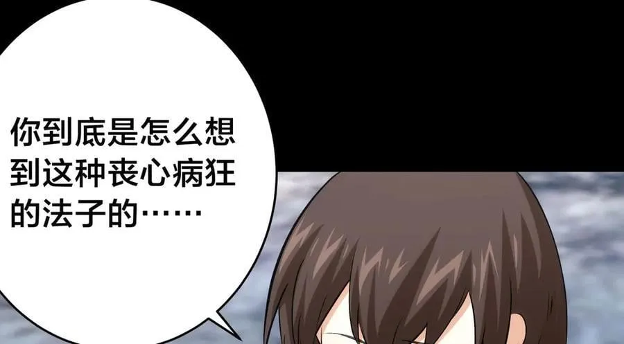 136-收尾工作7