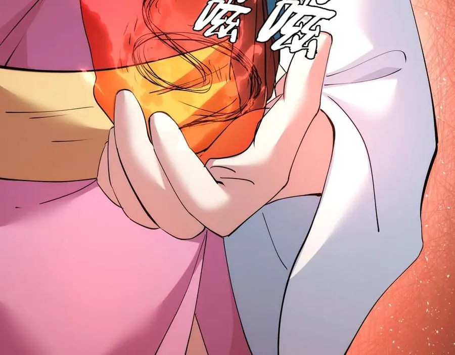 134-验证47
