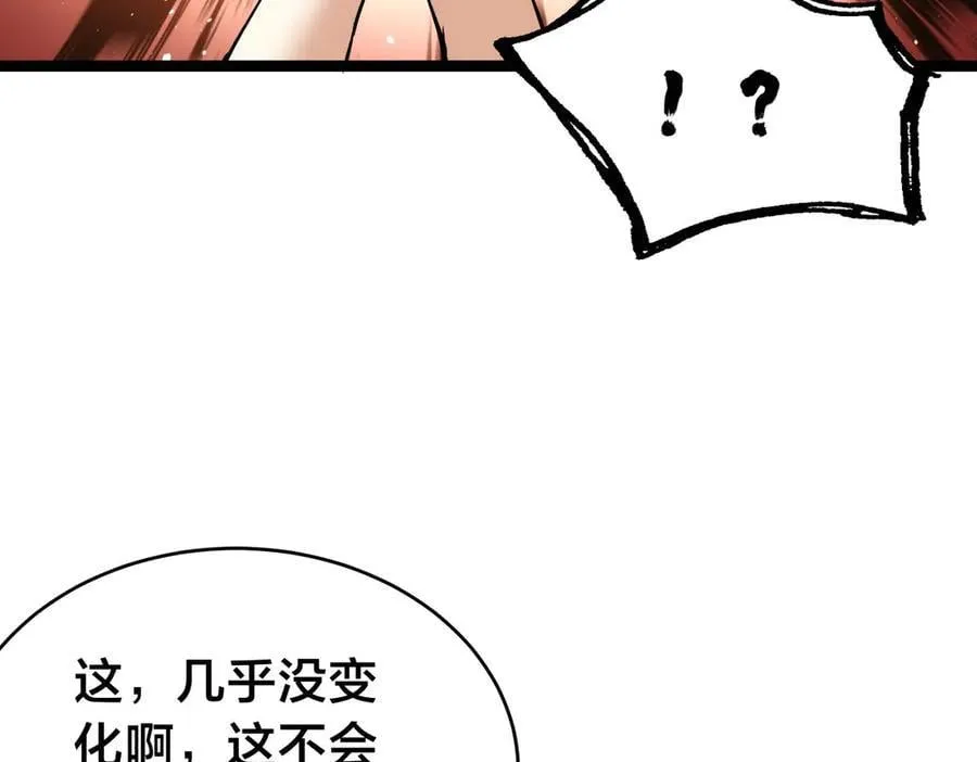 134-验证83