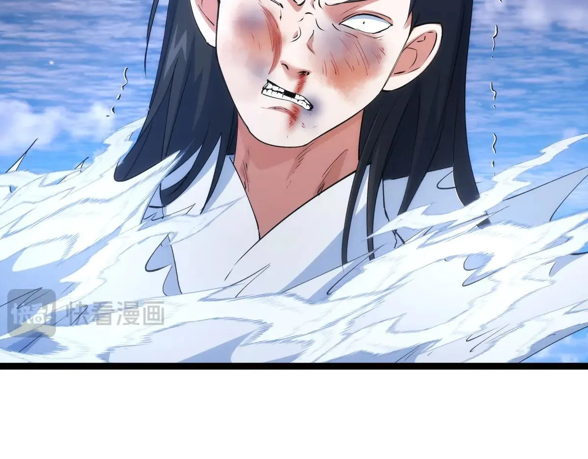 114-按规矩来吧86
