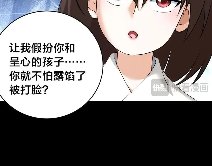 136-收尾工作22