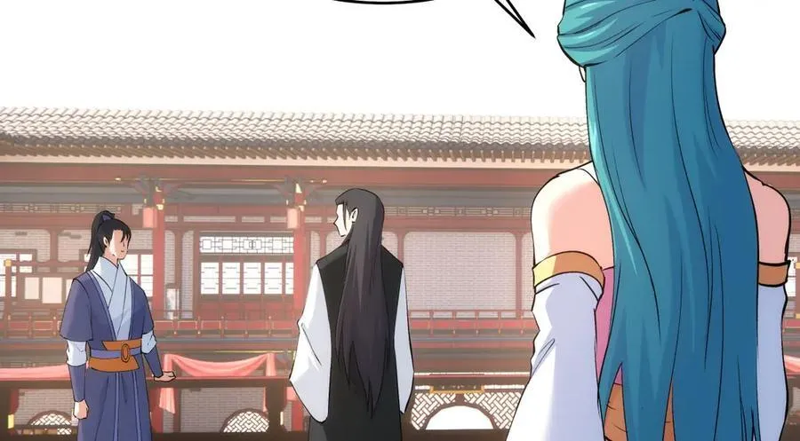 129-这是兰月？63