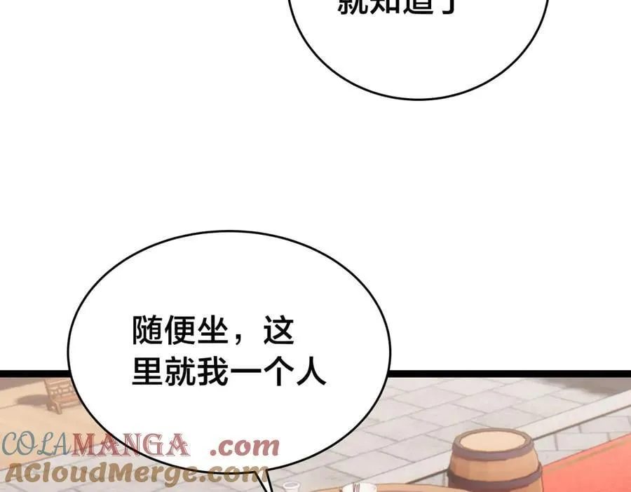 129-这是兰月？20