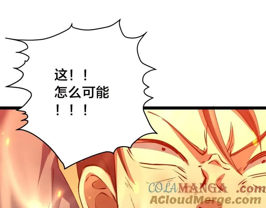 116-我也会76