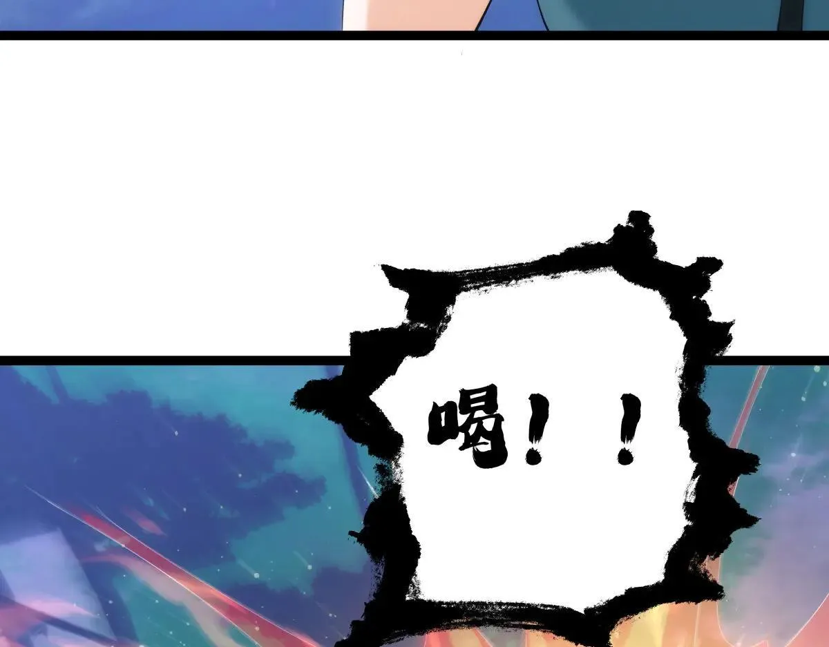 113-打脸（物理）8