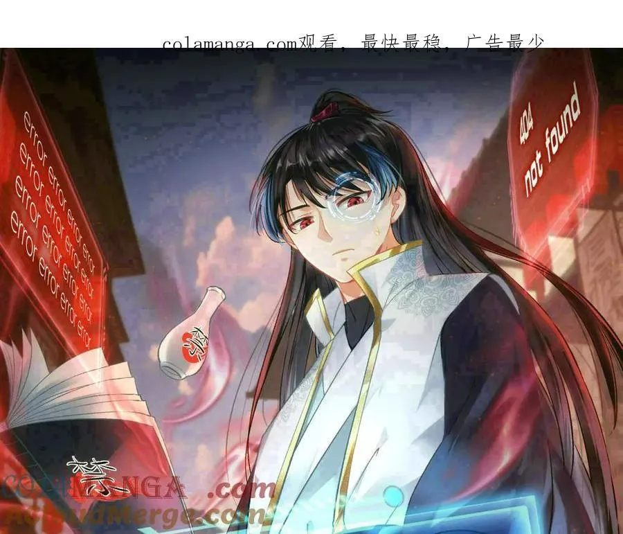 130-彩礼0